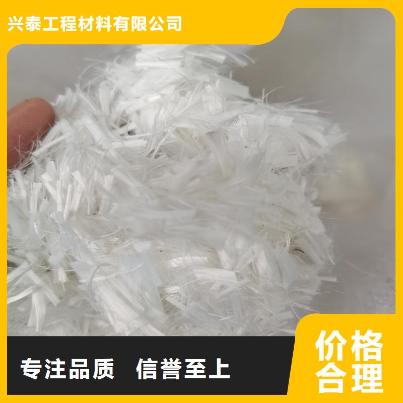 耐拉纖維現(xiàn)貨價(jià)格