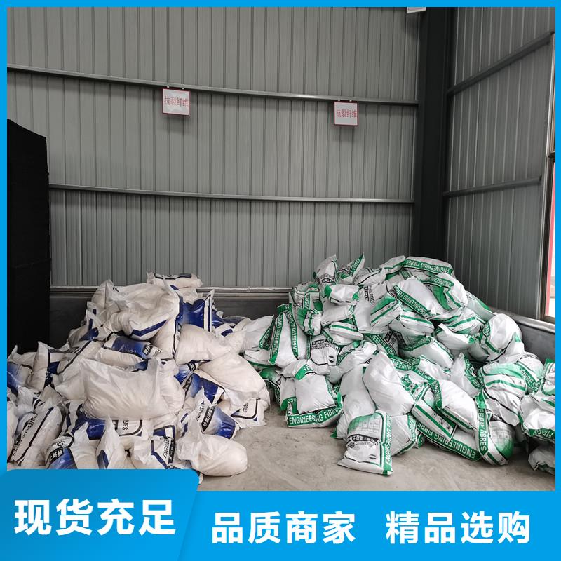 【纤维】-【水电站用铜止水】厂家定制|【止水铜片】-兴泰工程材料(陕西省分公司)