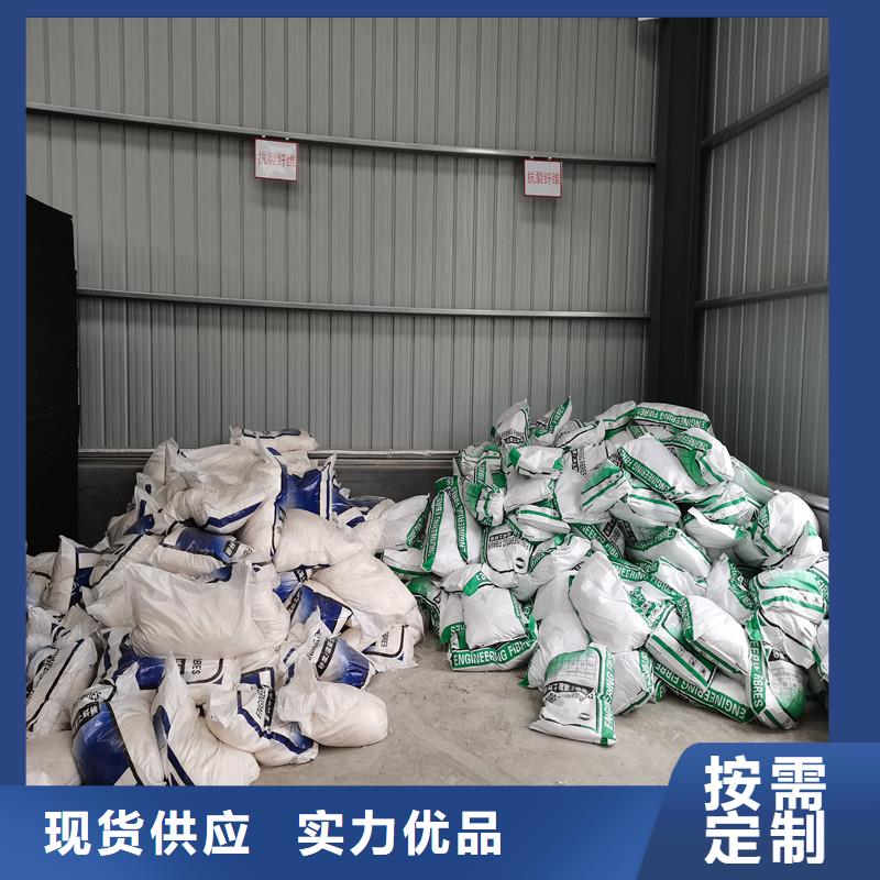 纖維【水庫河道銅止水】材質實在