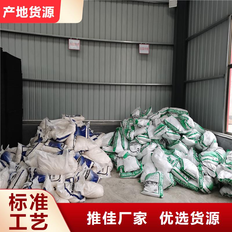 【止水铜片】视频-陕西省|汉中|宝鸡|榆林|安康|延安|铜川|西安【止水铜片】-兴泰