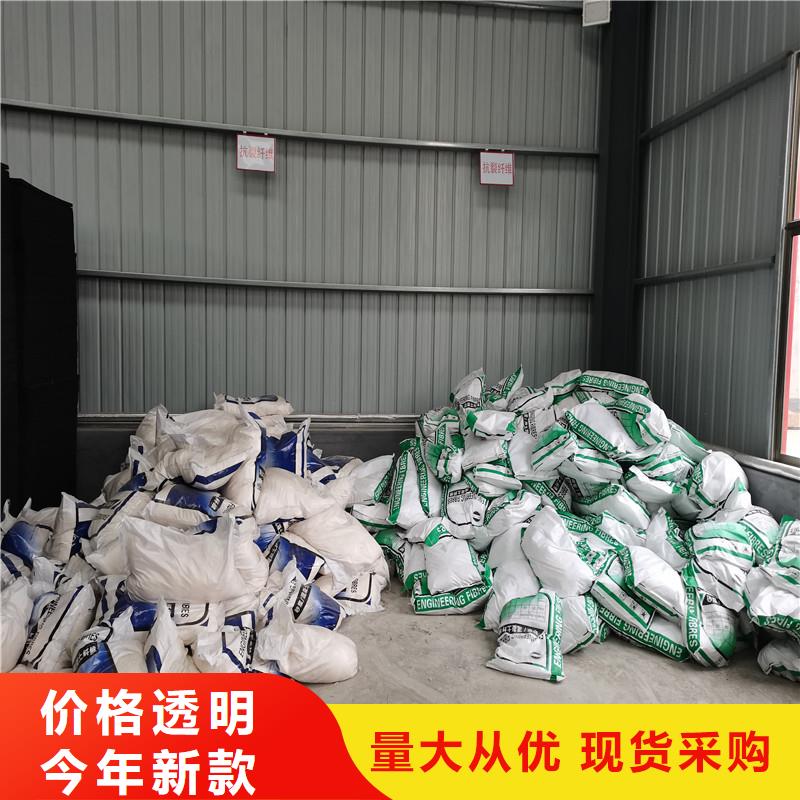 砂浆抗裂纤维量大从优