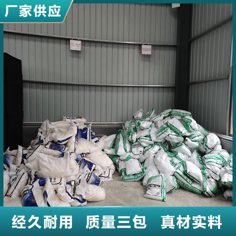 纖維瀝青木板現(xiàn)貨實(shí)拍