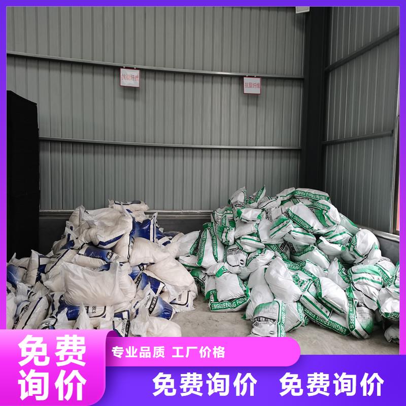 混凝土抗裂纖維生產(chǎn)廠家