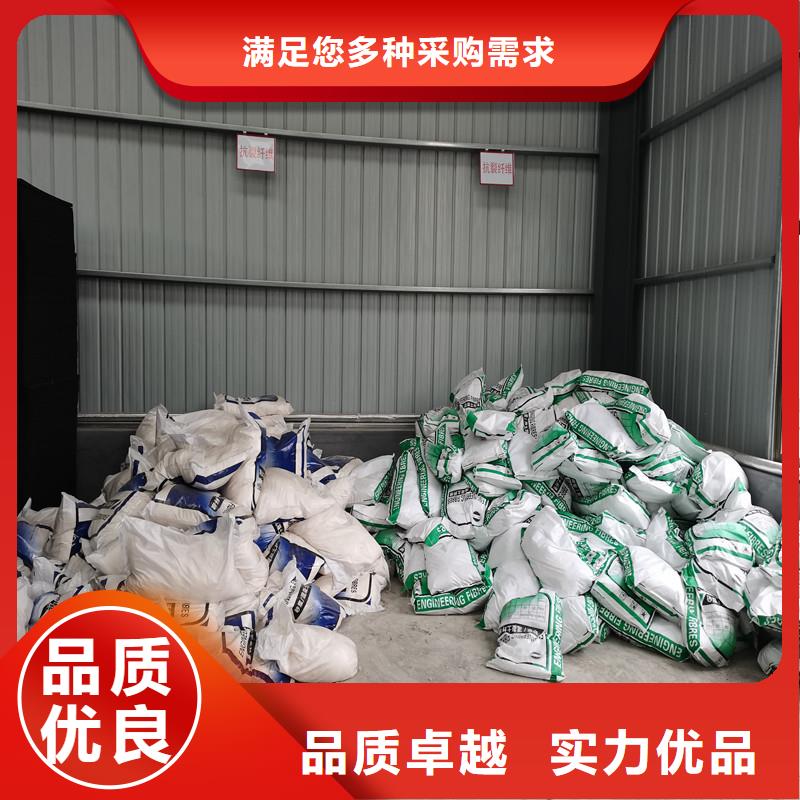 混凝土抗裂纖維出廠價格
