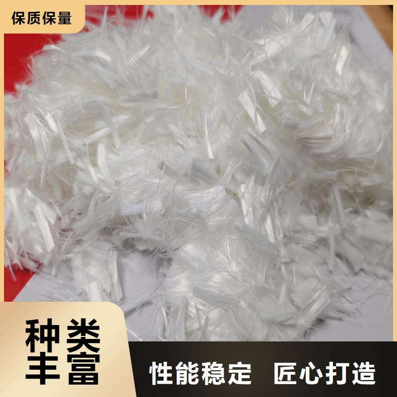 混凝土抗裂纖維價格實惠