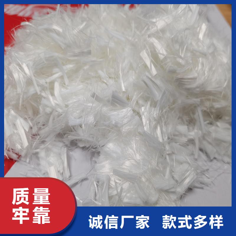 砂漿抗裂纖維規格齊全