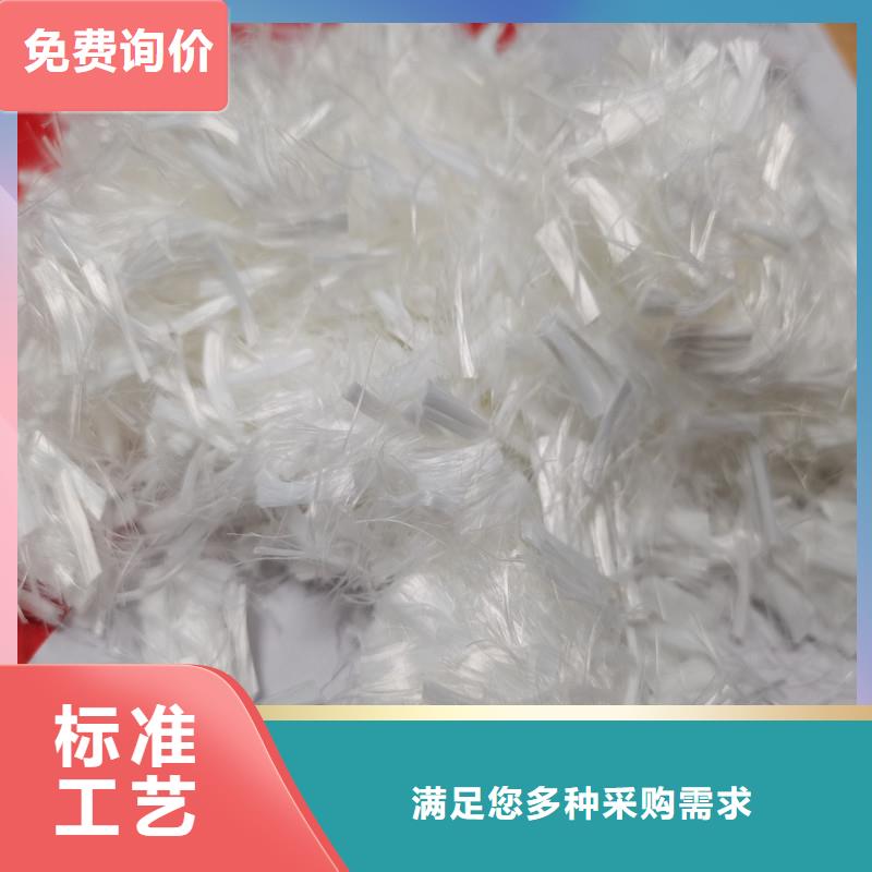 抗裂纖維廠家直銷