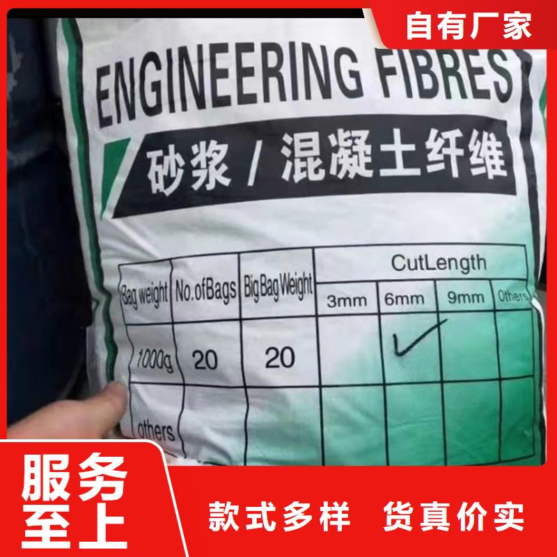 纖維銅止水多行業適用