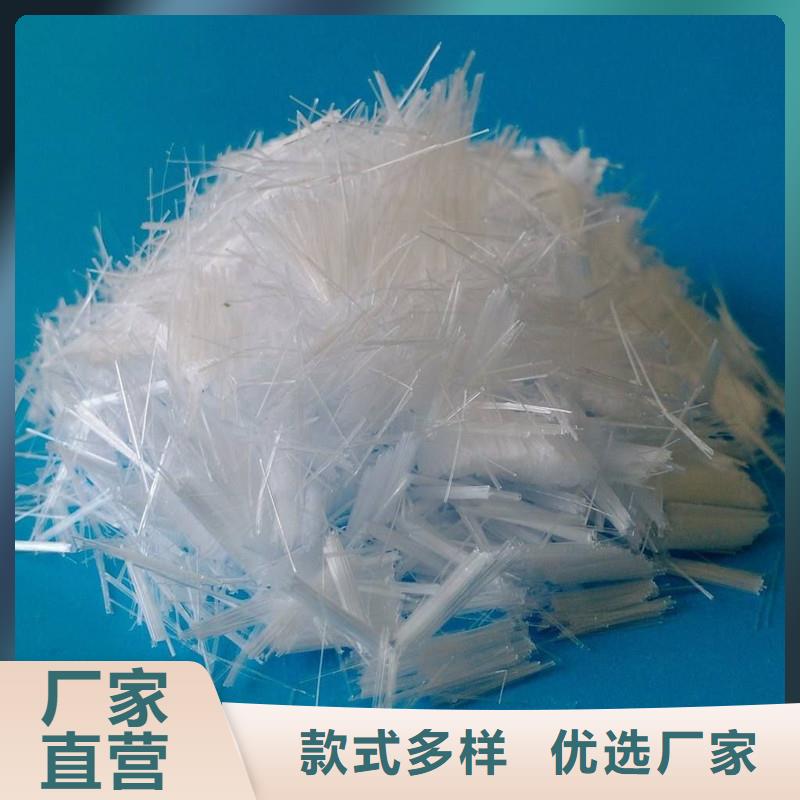 混凝土抗裂纖維廠家直銷