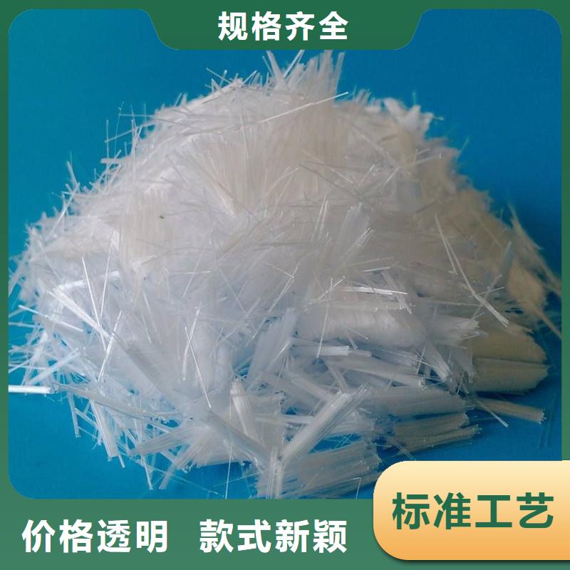 聚丙烯短纖維規格齊全