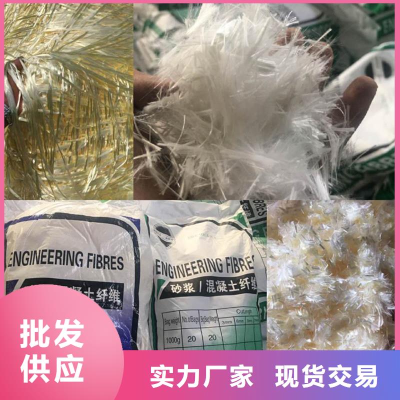 纖維【水庫河道銅止水】材質實在