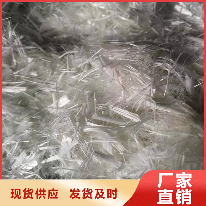 混凝土抗裂纖維哪里有