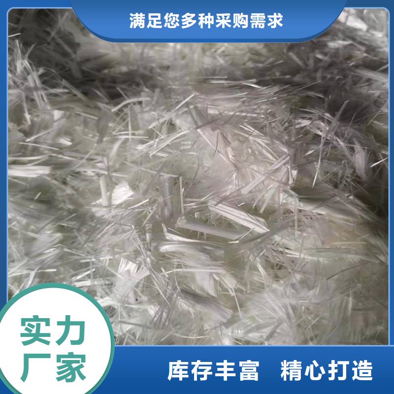 pp纖維廠家直銷