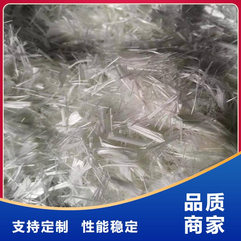 混凝土抗裂纤维出厂价格
