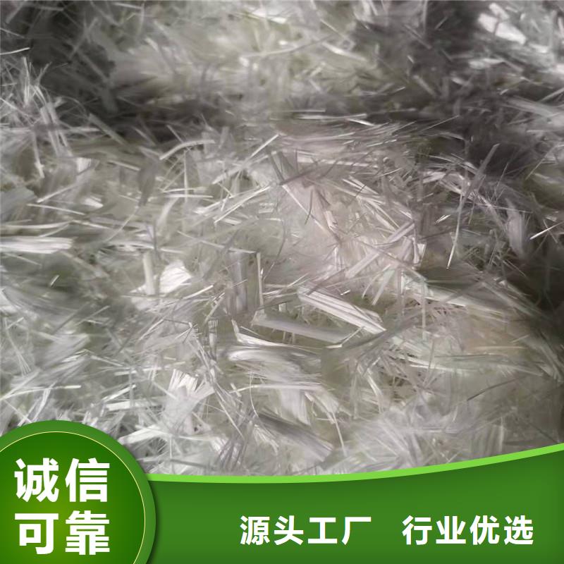 纖維,混凝土抗裂纖維用心做品質