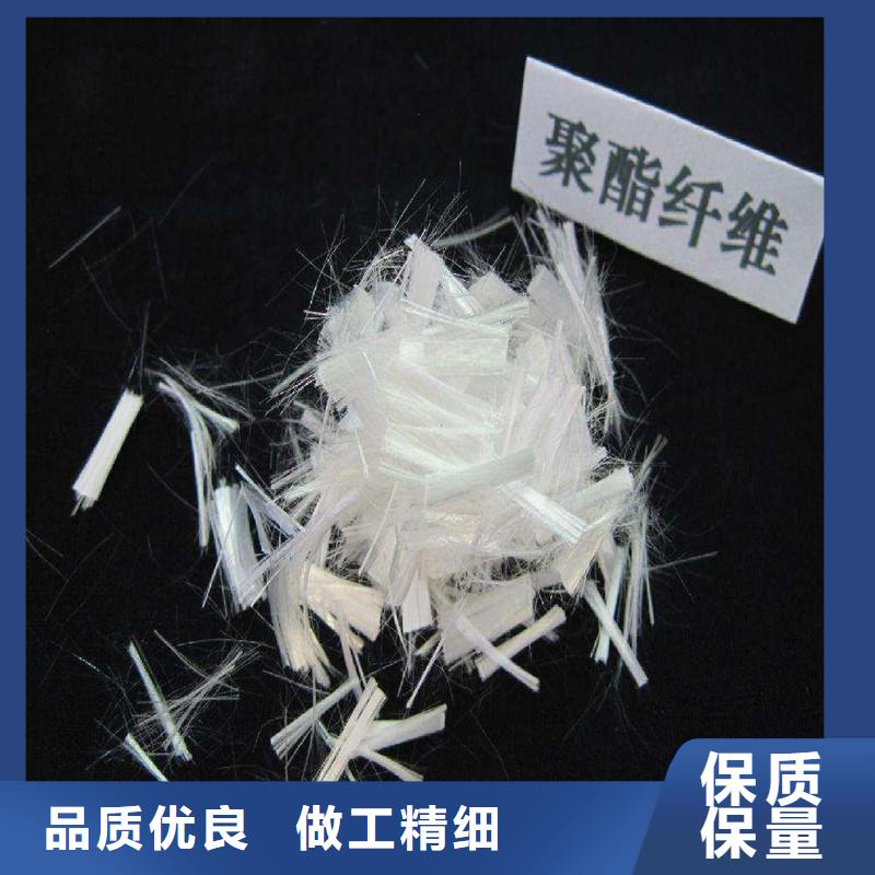 耐拉纖維現(xiàn)貨價(jià)格