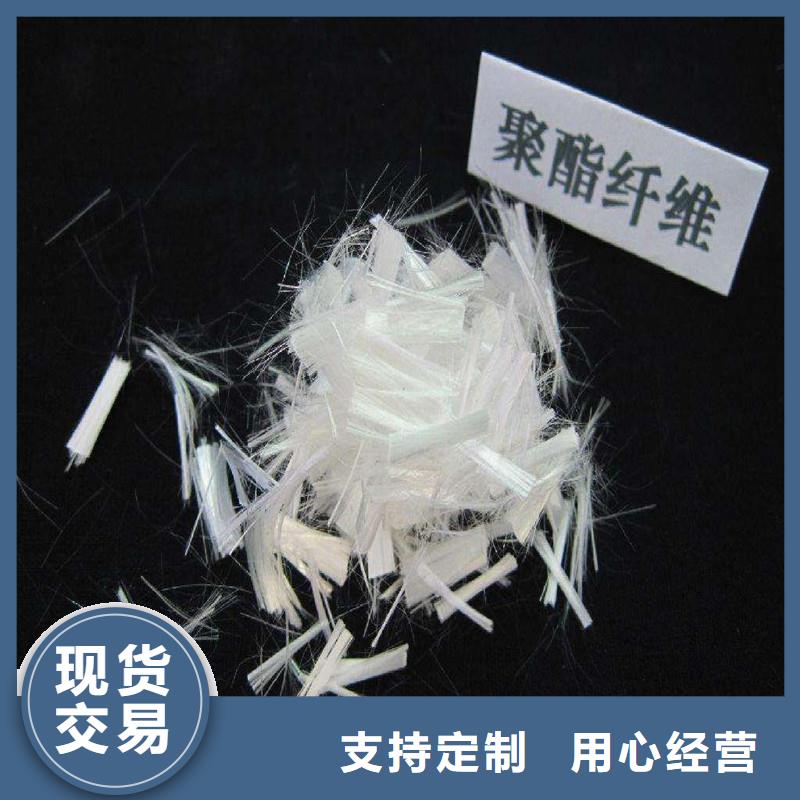 橋梁混凝土纖維產品介紹