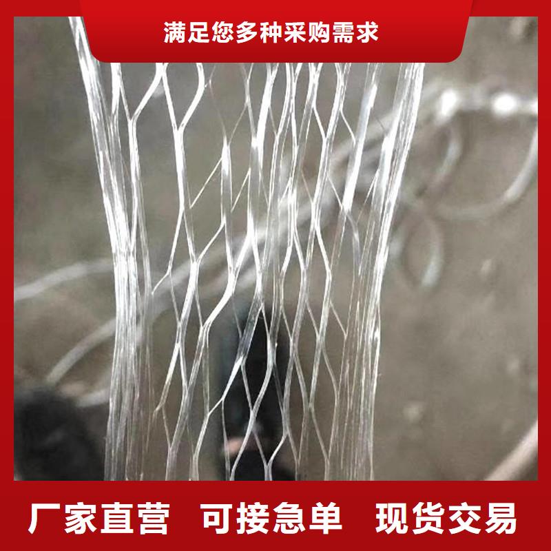 抗裂纖維生產廠家