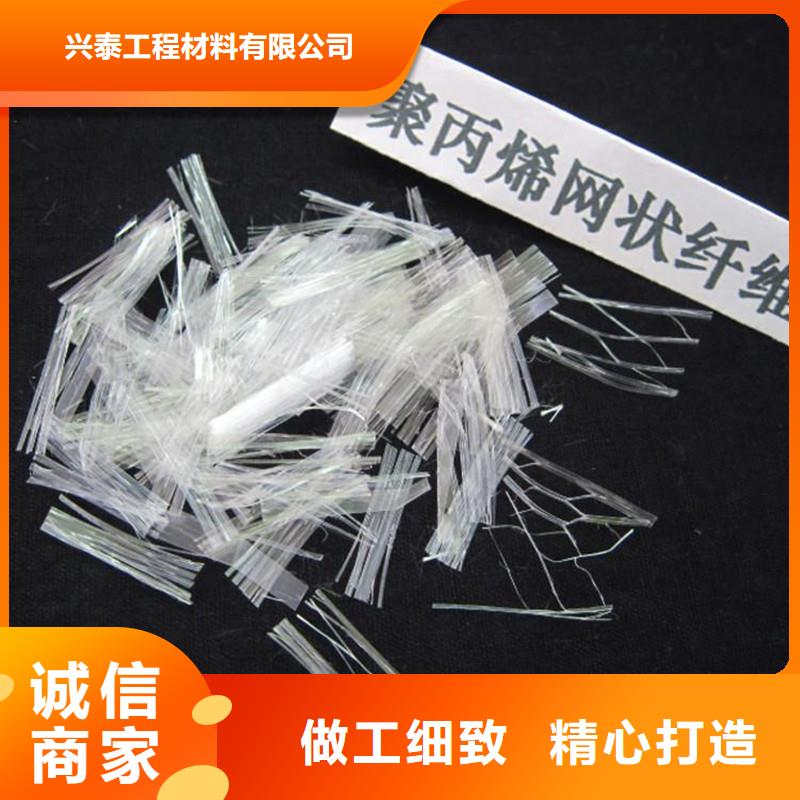 纖維_【短纖維】海量現(xiàn)貨