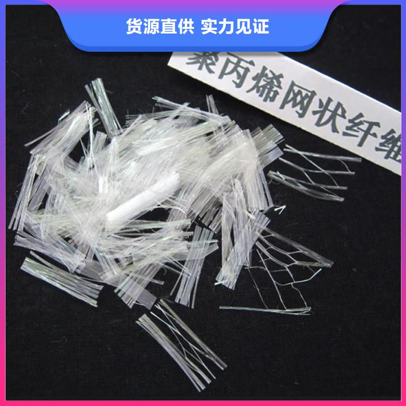 砂漿抗裂纖維量大從優