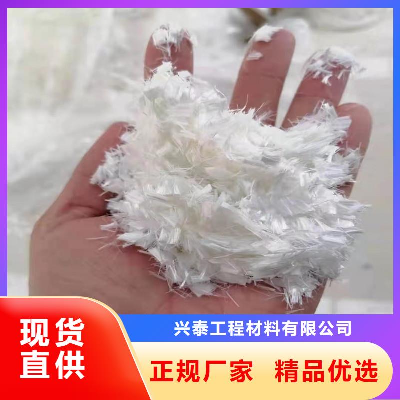 耐拉纖維優惠多