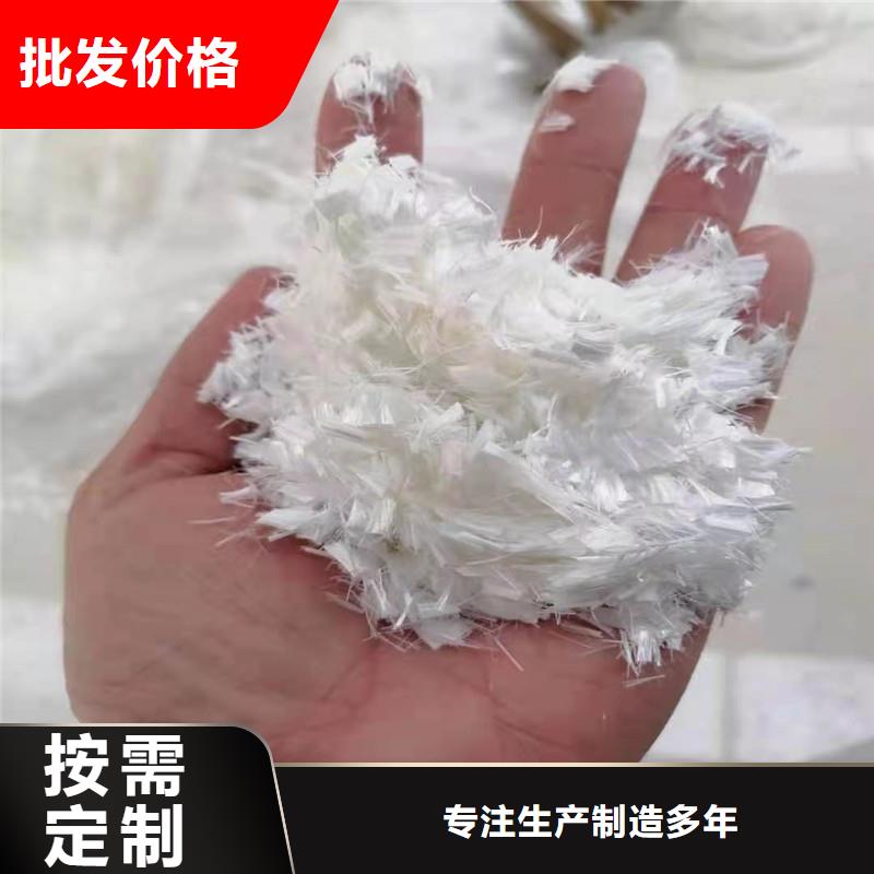 纖維螺旋形聚乙烯醇纖維廠家現(xiàn)貨批發(fā)