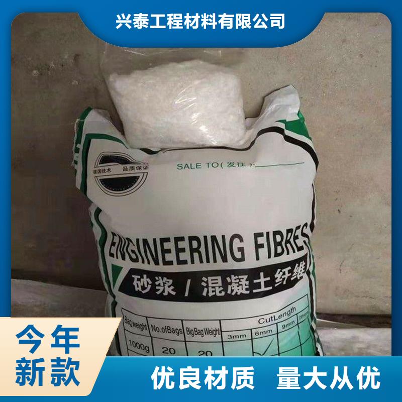 【止水铜片】视频-陕西省|汉中|宝鸡|榆林|安康|延安|铜川|西安【止水铜片】-兴泰