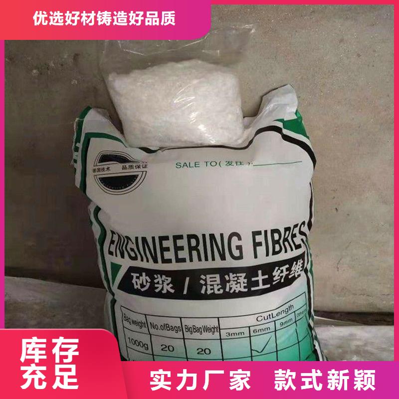 【纤维】-【水电站用铜止水】厂家定制|【止水铜片】-兴泰工程材料(陕西省分公司)