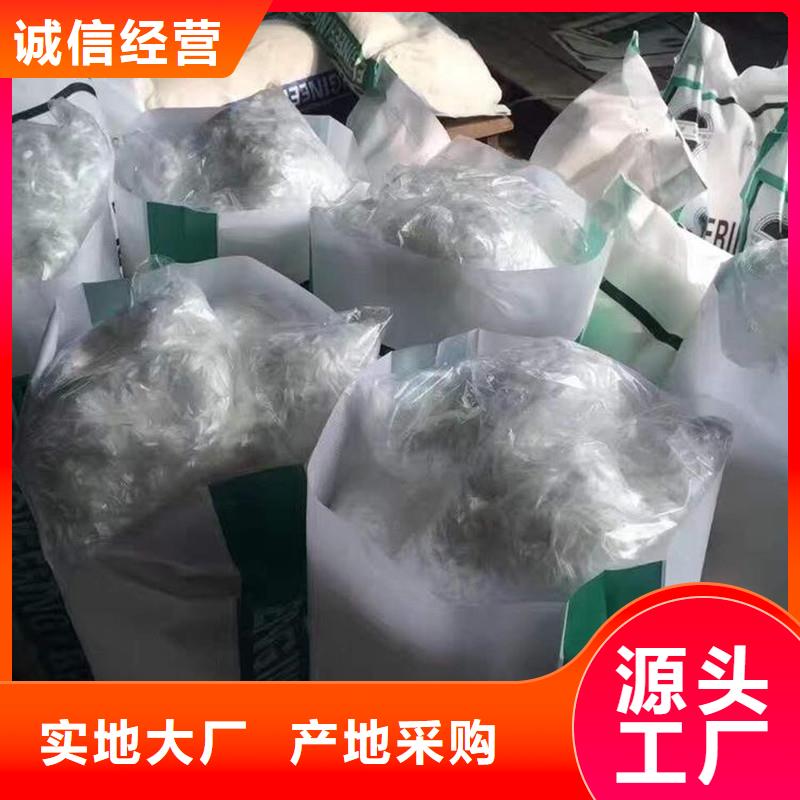 纖維-【止水紫銅片】細節決定成敗