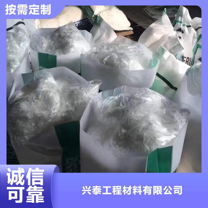【止水铜片】视频-陕西省|汉中|宝鸡|榆林|安康|延安|铜川|西安【止水铜片】-兴泰