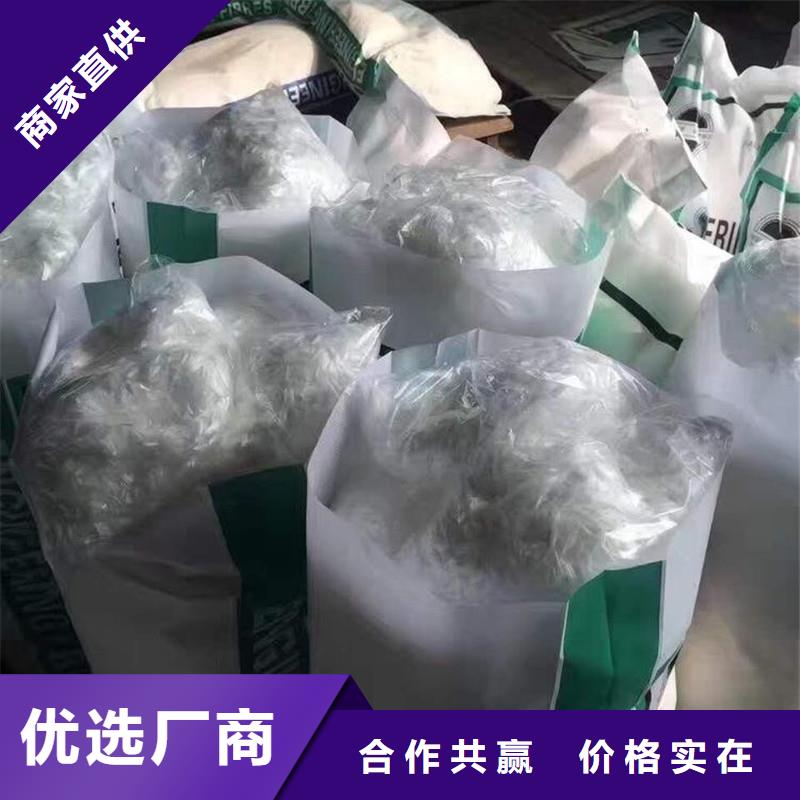 混凝土抗裂纖維哪里有