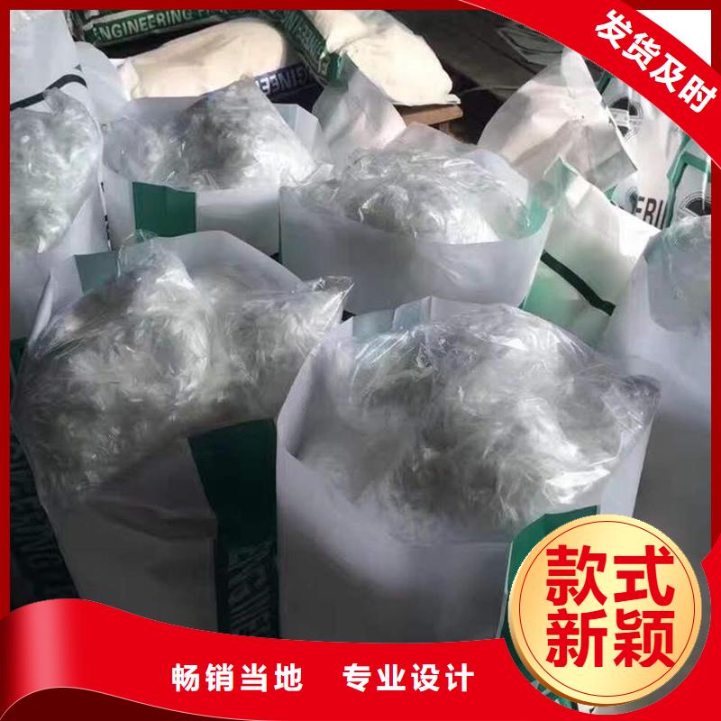 砂浆抗裂纤维规格齐全