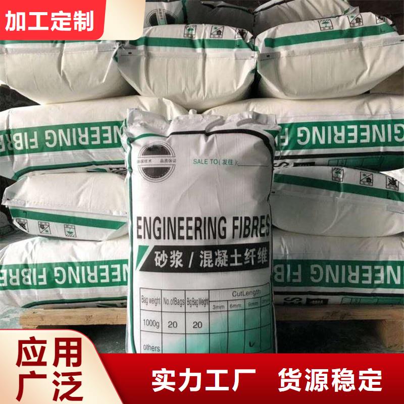 纖維瀝青木板種類齊全