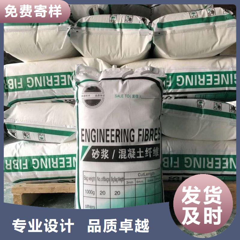 聚丙烯短纖維生產(chǎn)廠家