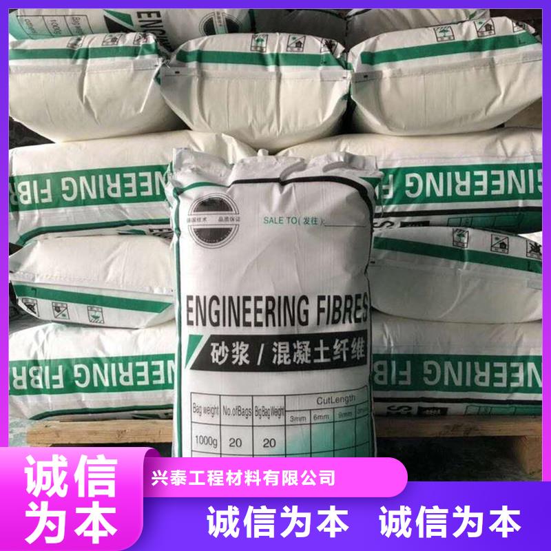 纖維硬式透水管當地貨源