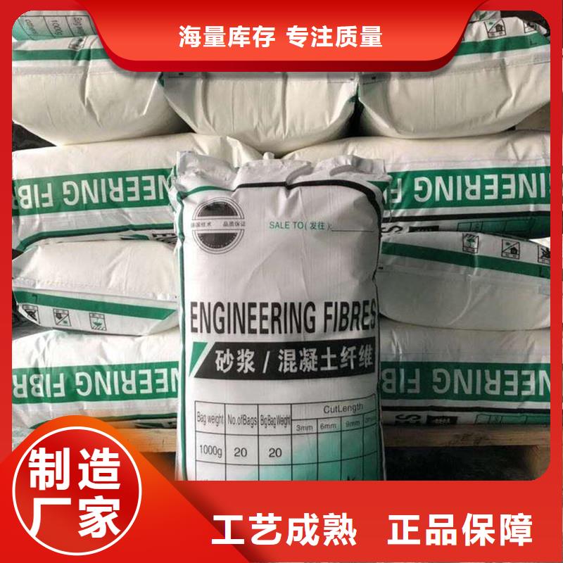 【纖維_紫銅止水片工廠采購】