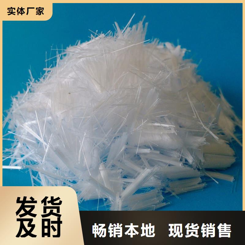 耐拉纖維信息