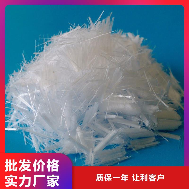砂浆抗裂纤维规格齐全