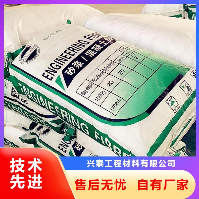 纖維【水電站用銅止水】現(xiàn)貨直發(fā)