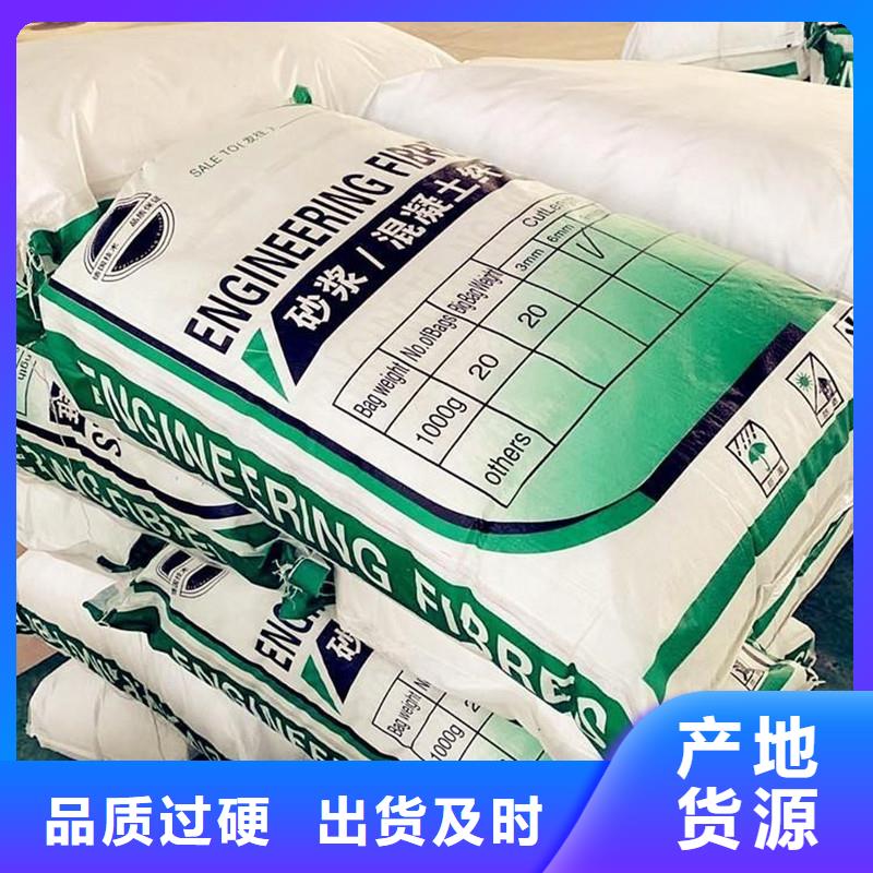 纖維瀝青木板種類齊全