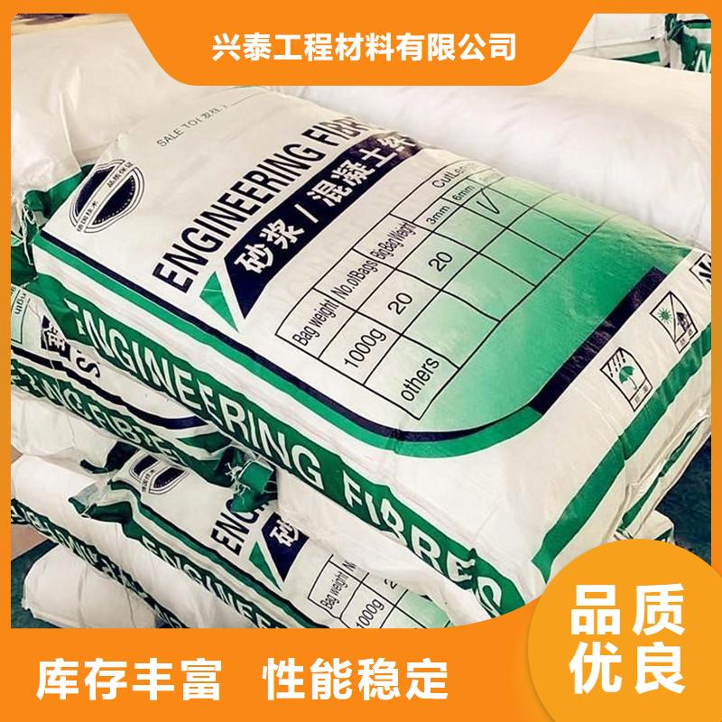 耐拉纖維現(xiàn)貨價(jià)格