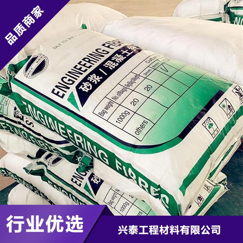 聚丙烯抗裂纖維生產廠家