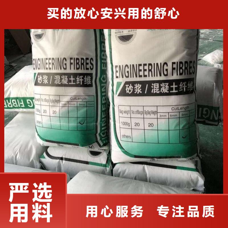 螺旋形聚乙烯醇纖維廠家直銷