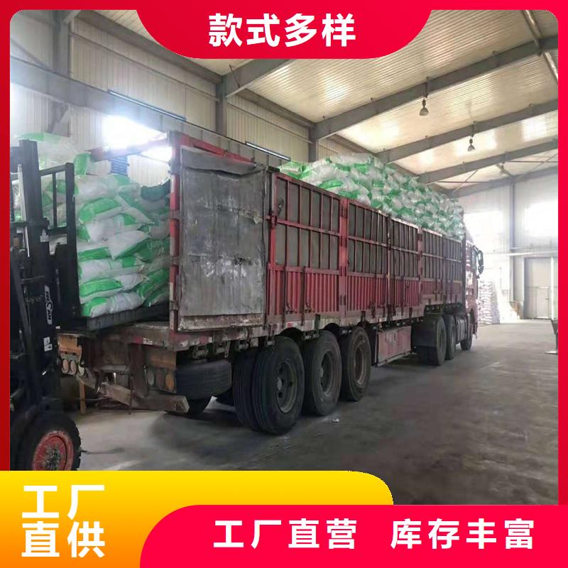 聚丙烯抗裂纖維價格