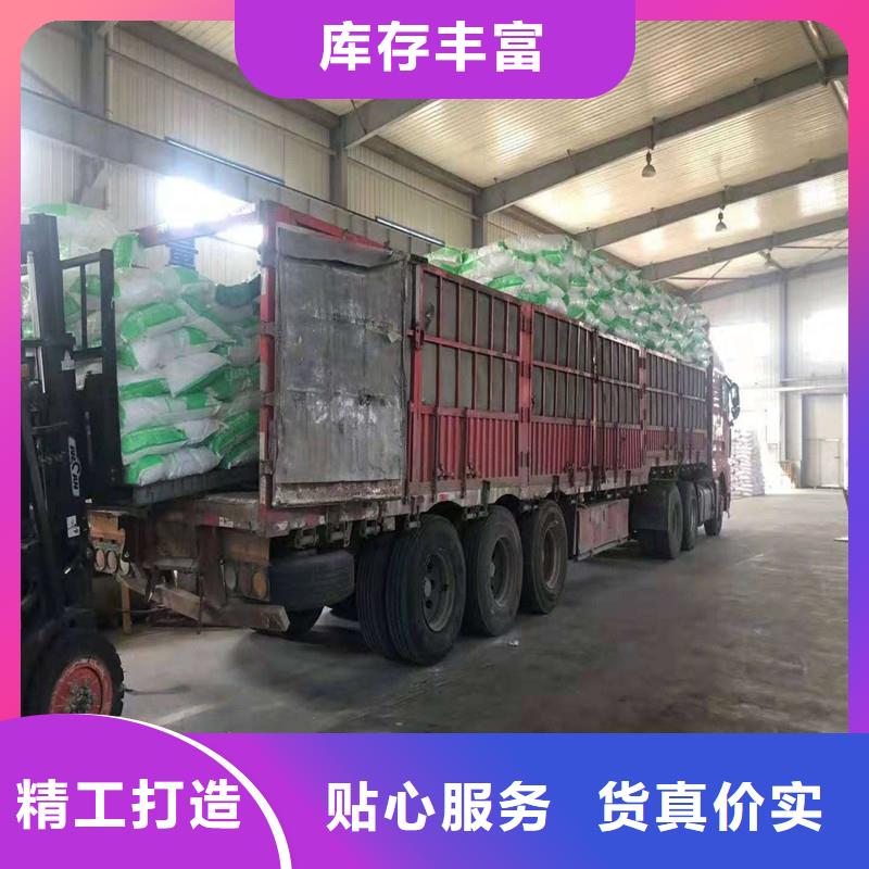 混凝土聚丙烯纖維庫存充足