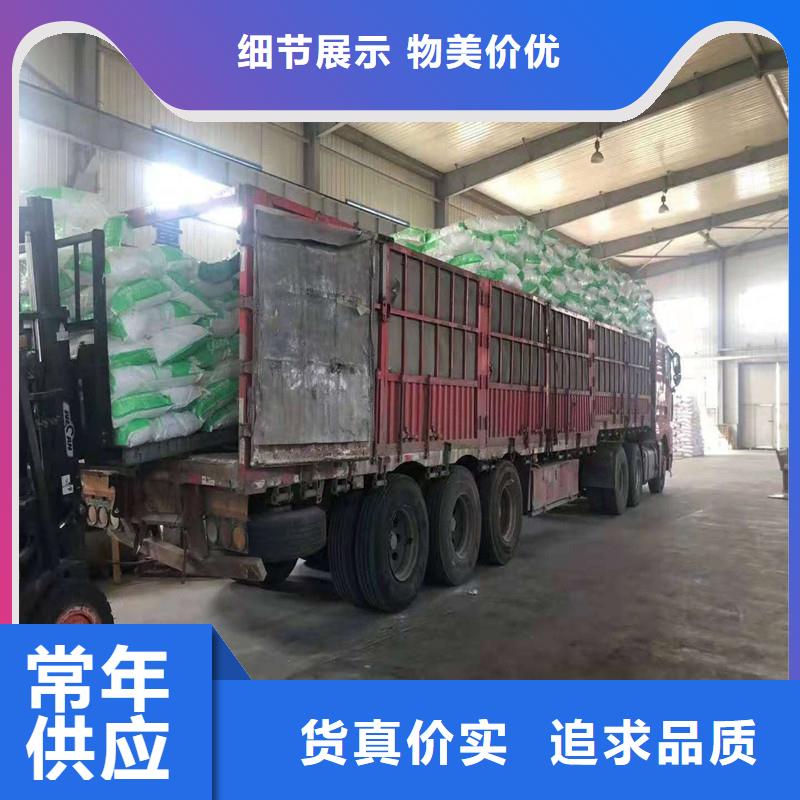 纖維【抗沖擊塑料纖維】快捷的物流配送