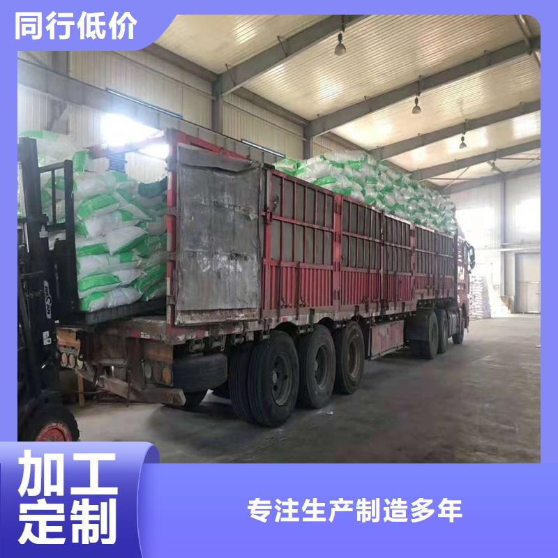 聚丙烯短纖維廠家直銷