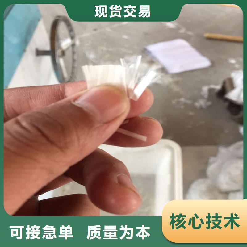 pp纖維生產(chǎn)銷售