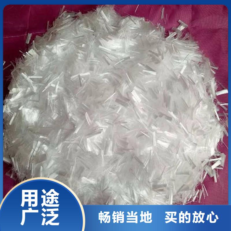 砂浆抗裂纤维规格齐全
