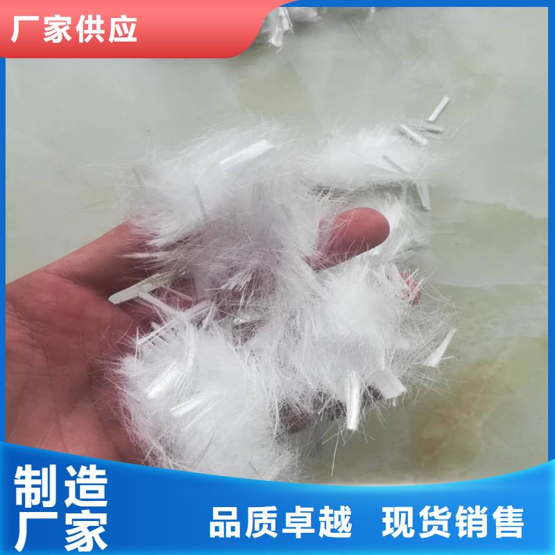 聚丙烯短纖維生產(chǎn)廠家